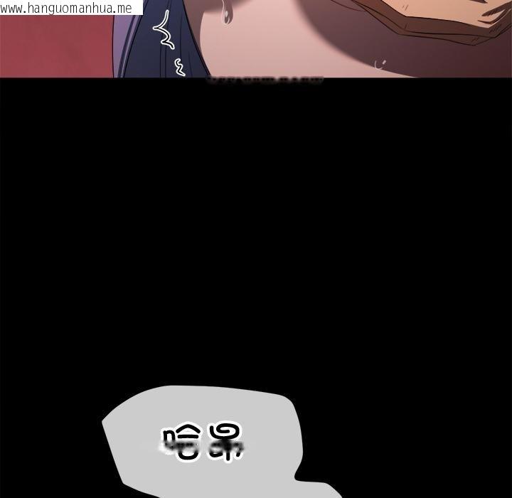 韩国漫画恶女勾勾缠/难缠小恶女韩漫_恶女勾勾缠/难缠小恶女-第277话在线免费阅读-韩国漫画-第145张图片