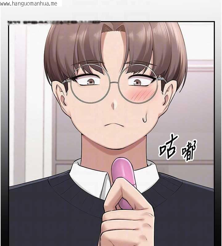 韩国漫画校园成人礼韩漫_校园成人礼-第8话-视讯电爱好刺激!?在线免费阅读-韩国漫画-第34张图片