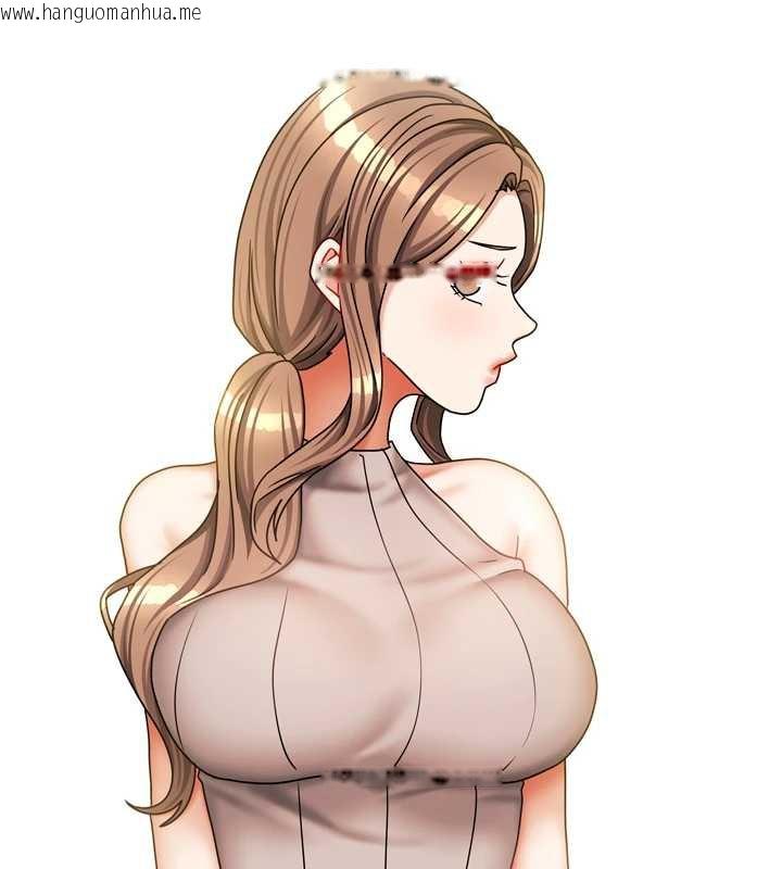 韩国漫画我家的女房客韩漫_我家的女房客-第34话-我想更深入教你在线免费阅读-韩国漫画-第7张图片