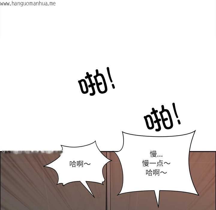 韩国漫画最强男人韩漫_最强男人-第46话在线免费阅读-韩国漫画-第88张图片