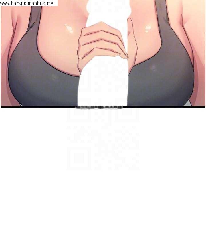 韩国漫画恶次人生韩漫_恶次人生-第48话-大战淫乱学姐在线免费阅读-韩国漫画-第64张图片