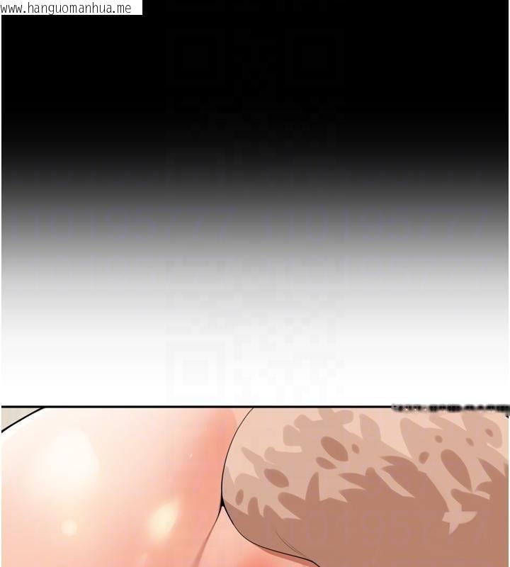 韩国漫画里长孙子开麦啦韩漫_里长孙子开麦啦-第29话-母狗，人类的棒棒很猛吧?在线免费阅读-韩国漫画-第31张图片