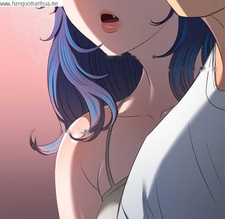 韩国漫画恶女勾勾缠/难缠小恶女韩漫_恶女勾勾缠/难缠小恶女-第275话在线免费阅读-韩国漫画-第168张图片