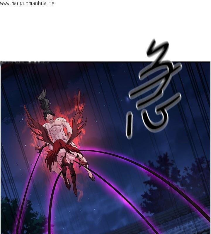 韩国漫画炼欲:色魔再临韩漫_炼欲:色魔再临-第14话-极致痛苦带来极致高潮在线免费阅读-韩国漫画-第129张图片