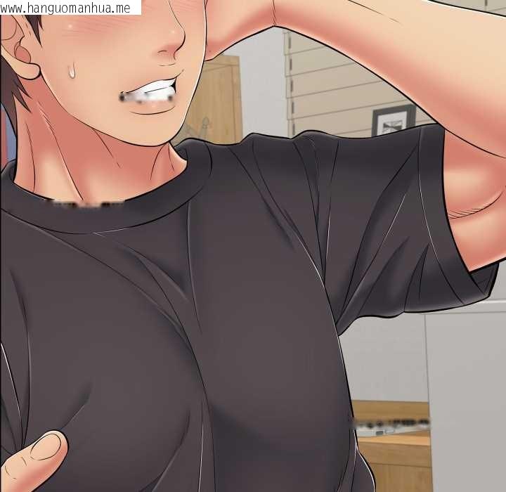 韩国漫画再爱我一次韩漫_再爱我一次-第41话在线免费阅读-韩国漫画-第109张图片