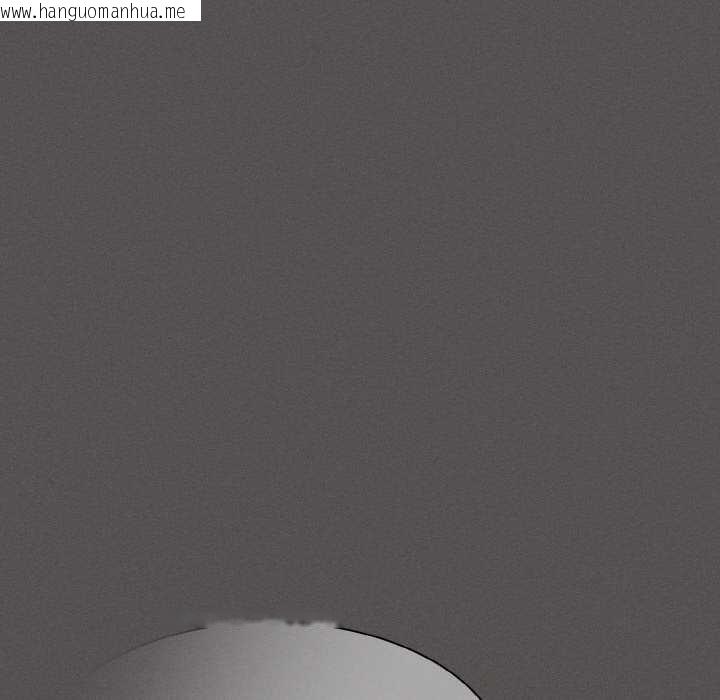 韩国漫画神圣陷阱韩漫_神圣陷阱-第16话在线免费阅读-韩国漫画-第141张图片