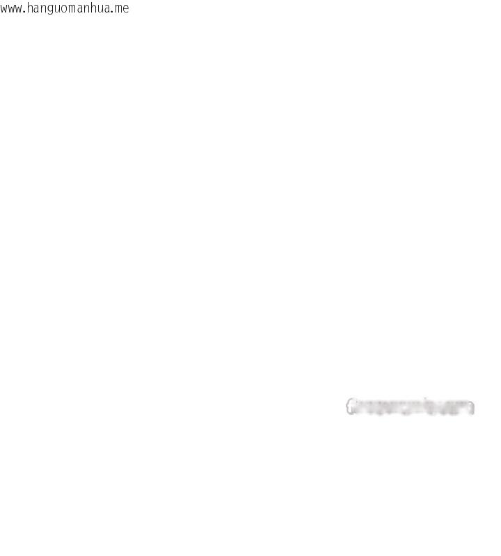 韩国漫画恋爱大富翁韩漫_恋爱大富翁-第43话-你想和我做吗?在线免费阅读-韩国漫画-第168张图片