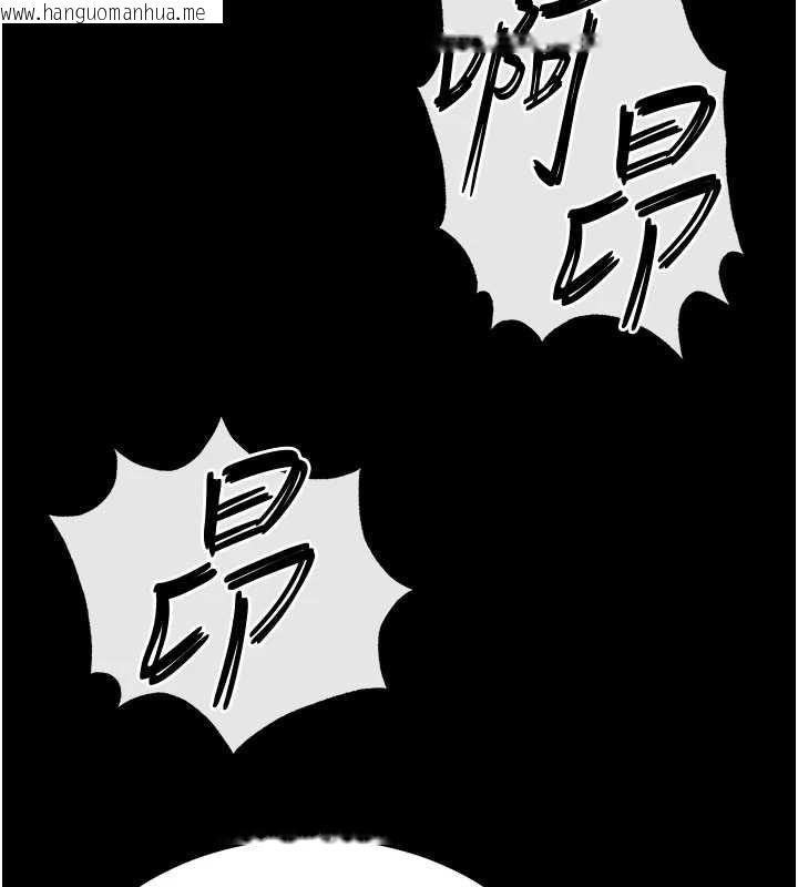 韩国漫画末日雕堡韩漫_末日雕堡-第51话-被迫在家人面前肛交在线免费阅读-韩国漫画-第94张图片