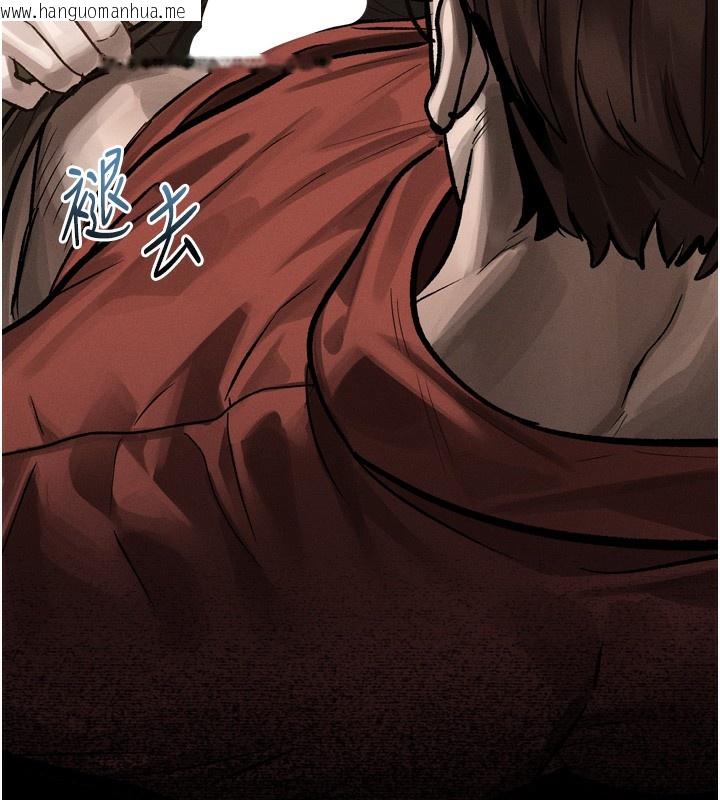 韩国漫画堕落物语2韩漫_堕落物语2-第31话-意淫对象的销魂服务在线免费阅读-韩国漫画-第179张图片