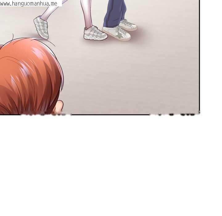 韩国漫画重生之长枪无敌韩漫_重生之长枪无敌-第78话在线免费阅读-韩国漫画-第94张图片