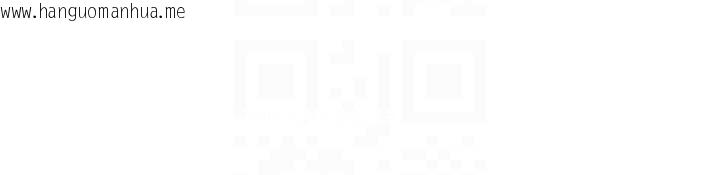 韩国漫画熟女交换计划韩漫_熟女交换计划-第43话-皓南的精液…射满满的在线免费阅读-韩国漫画-第19张图片