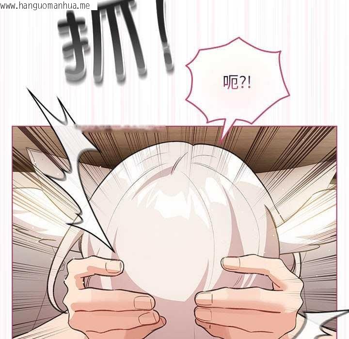 韩国漫画配角的生存任务韩漫_配角的生存任务-第36话在线免费阅读-韩国漫画-第150张图片