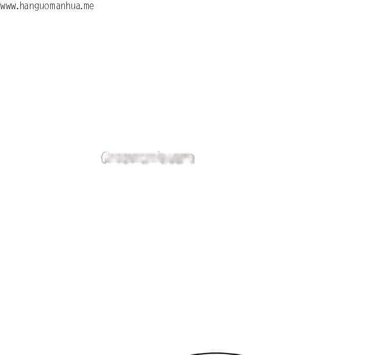 韩国漫画神雕闯都市/强雕：都市润女传说韩漫_神雕闯都市/强雕：都市润女传说-第12话在线免费阅读-韩国漫画-第140张图片