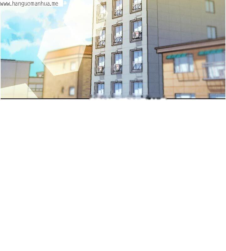 韩国漫画G斗吧!真人肉搏王韩漫_G斗吧!真人肉搏王-第22话-恢复体力的爱液在线免费阅读-韩国漫画-第152张图片