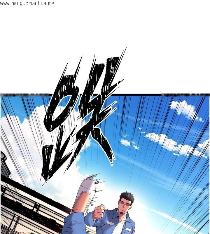 韩国漫画狱火重生韩漫_狱火重生-第39话-你这样会害我怀孕在线免费阅读-韩国漫画-第33张图片