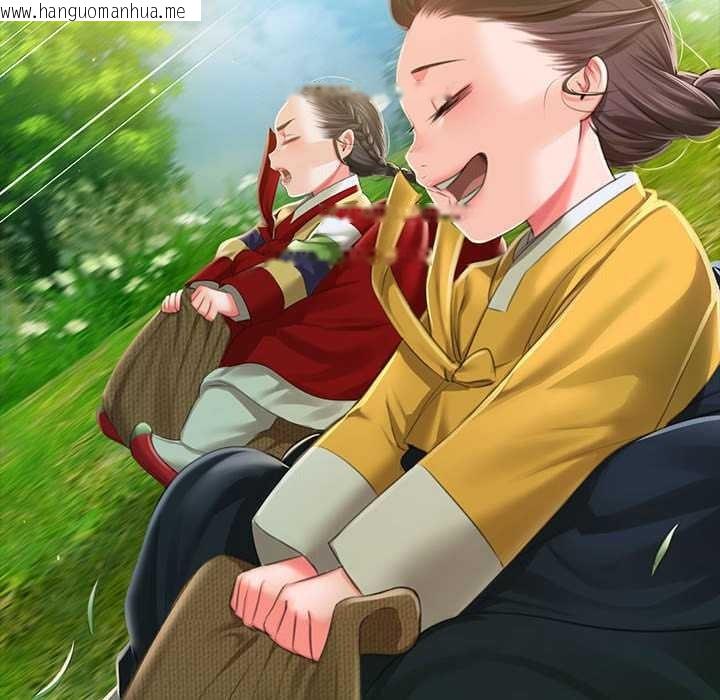 韩国漫画小姐韩漫_小姐-第92话在线免费阅读-韩国漫画-第38张图片