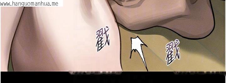 韩国漫画堕落物语2韩漫_堕落物语2-第31话-意淫对象的销魂服务在线免费阅读-韩国漫画-第21张图片