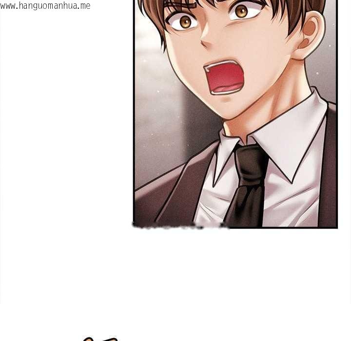 韩国漫画会长家的小儿子韩漫_会长家的小儿子-第38话在线免费阅读-韩国漫画-第92张图片