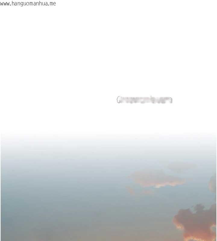 韩国漫画花容湿色:取花点韩漫_花容湿色:取花点-第74话-小姐和胜石为何…在线免费阅读-韩国漫画-第56张图片