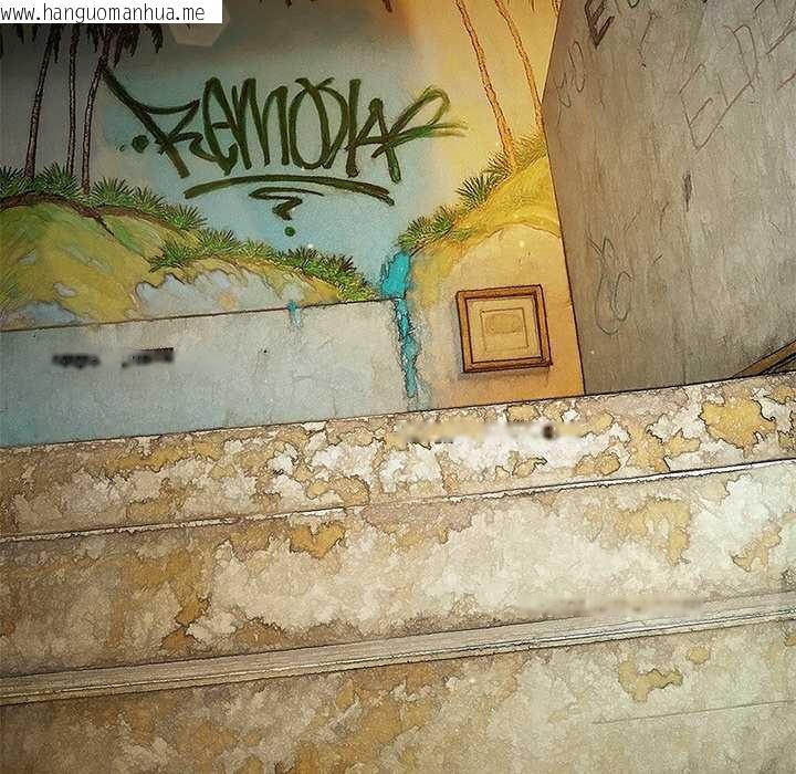 韩国漫画恶女勾勾缠/难缠小恶女韩漫_恶女勾勾缠/难缠小恶女-第276话在线免费阅读-韩国漫画-第22张图片