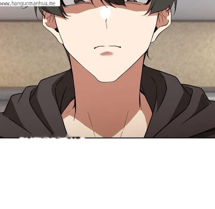 韩国漫画调教开关：第二季韩漫_调教开关：第二季-第10话在线免费阅读-韩国漫画-第121张图片