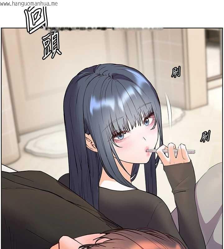 韩国漫画老师的亲密指导韩漫_老师的亲密指导-第70话-偷袭熟睡俏老师在线免费阅读-韩国漫画-第144张图片