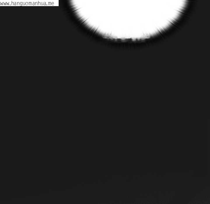 韩国漫画男人稀缺的异世界韩漫_男人稀缺的异世界-第7话在线免费阅读-韩国漫画-第159张图片