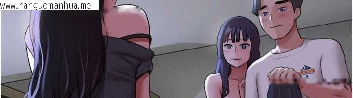 韩国漫画韶恩韩漫_韶恩-第72话-如愿以偿的姐妹丼在线免费阅读-韩国漫画-第26张图片