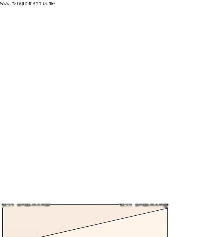 韩国漫画老师的亲密指导韩漫_老师的亲密指导-第71话-一日限定女仆学堂在线免费阅读-韩国漫画-第192张图片