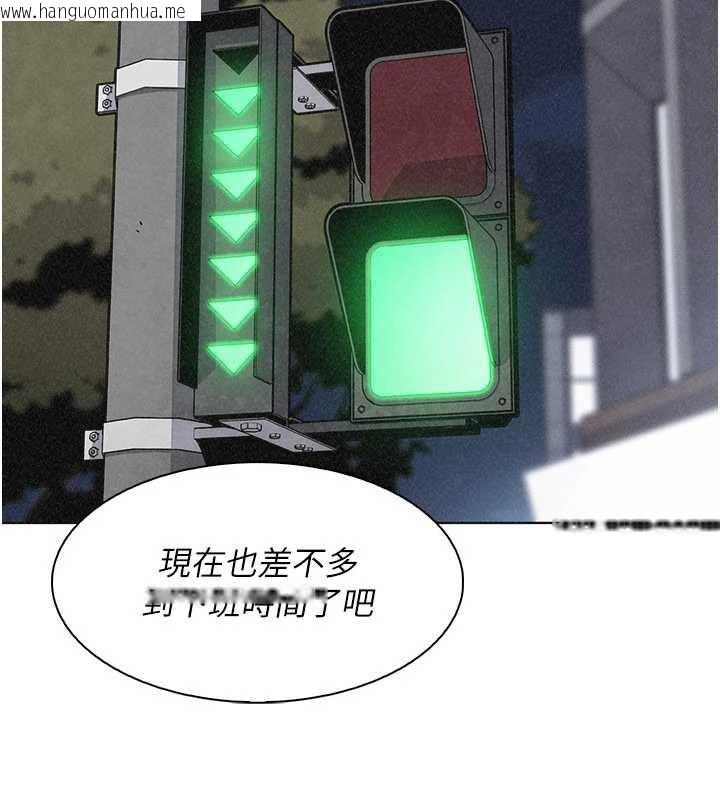 韩国漫画我的掌上明珠韩漫_我的掌上明珠-第32话-很抱歉让妳误会…在线免费阅读-韩国漫画-第145张图片