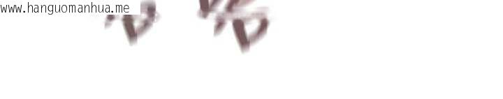 韩国漫画民宿精营中韩漫_民宿精营中-第32话-跟姐姐做爱一整晚在线免费阅读-韩国漫画-第50张图片