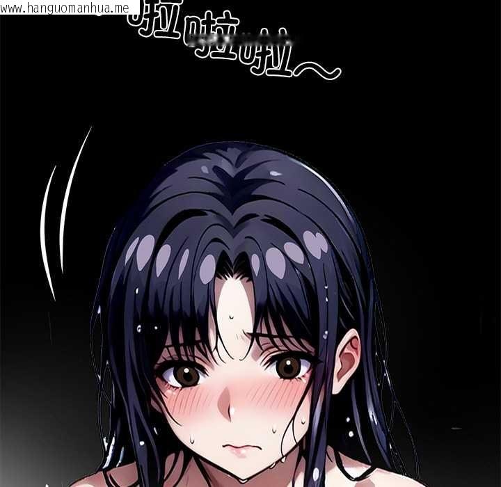 韩国漫画黑道X上班族/我身体里的那个家伙韩漫_黑道X上班族/我身体里的那个家伙-第31话在线免费阅读-韩国漫画-第175张图片