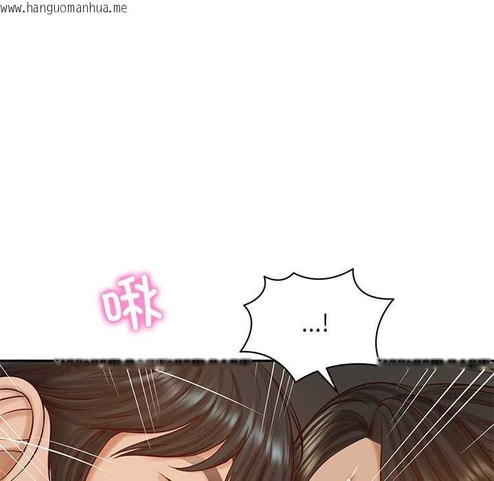 韩国漫画财阀家的女婿韩漫_财阀家的女婿-第53话在线免费阅读-韩国漫画-第54张图片