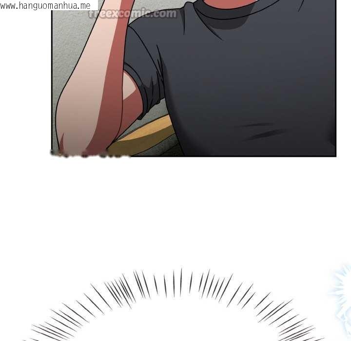 韩国漫画热情拳击馆韩漫_热情拳击馆-第44话在线免费阅读-韩国漫画-第126张图片