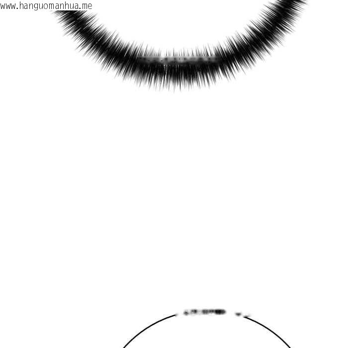 韩国漫画再爱我一次韩漫_再爱我一次-第40话在线免费阅读-韩国漫画-第34张图片