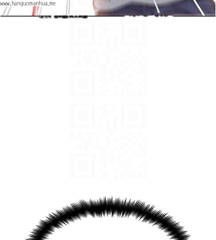 韩国漫画G斗吧!真人肉搏王韩漫_G斗吧!真人肉搏王-第25话-转性后的黑道老大?!在线免费阅读-韩国漫画-第54张图片