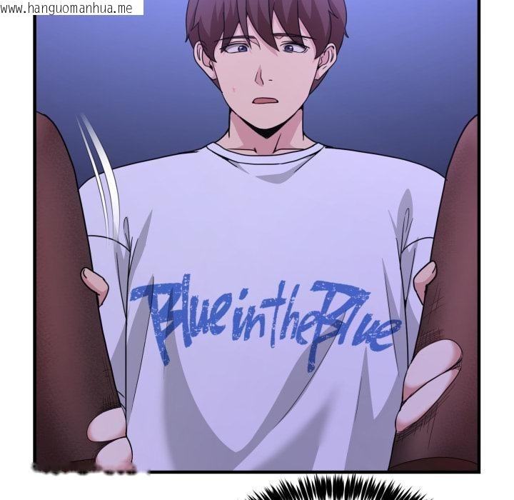 韩国漫画男人止步韩漫_男人止步-第29话在线免费阅读-韩国漫画-第30张图片