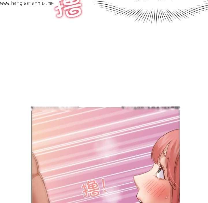 韩国漫画换身恋人韩漫_换身恋人-第17话在线免费阅读-韩国漫画-第69张图片