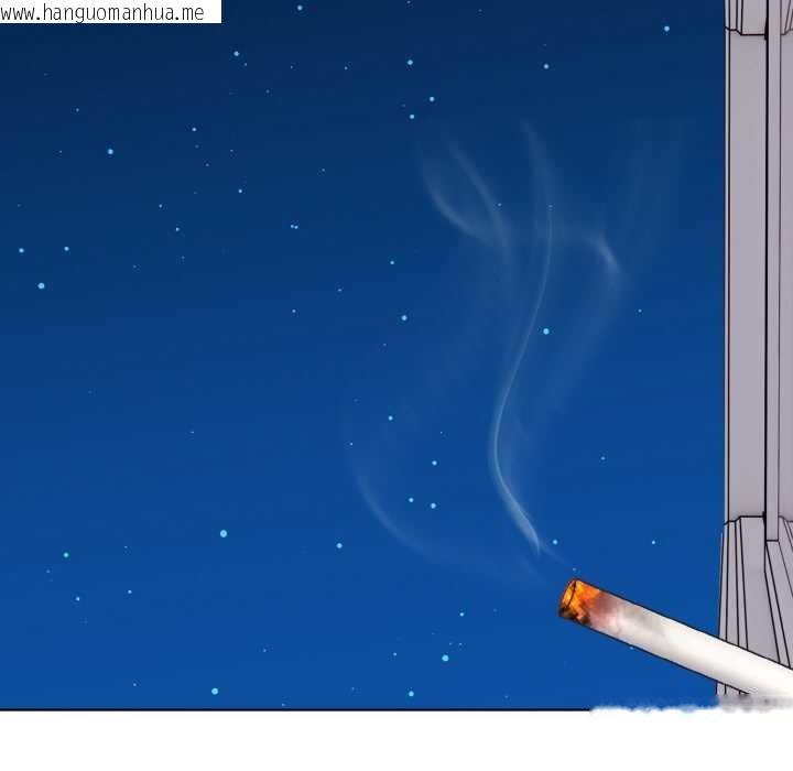 韩国漫画欲演越烈/捕捉美少女韩漫_欲演越烈/捕捉美少女-第14话在线免费阅读-韩国漫画-第83张图片