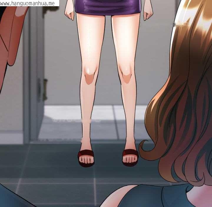 韩国漫画已嫁人的她韩漫_已嫁人的她-第49话在线免费阅读-韩国漫画-第82张图片