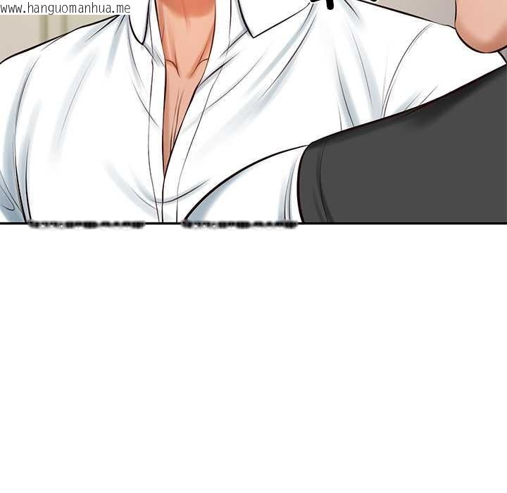 韩国漫画财阀家的女婿韩漫_财阀家的女婿-第52话在线免费阅读-韩国漫画-第65张图片