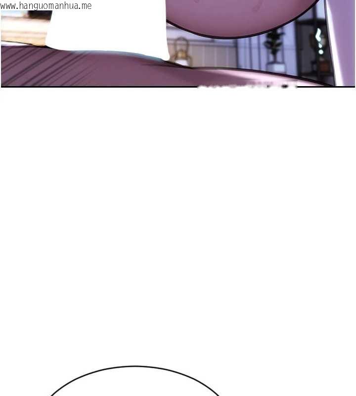 韩国漫画单身即纵欲韩漫_单身即纵欲-第24话-妳本来就是我的女人在线免费阅读-韩国漫画-第152张图片