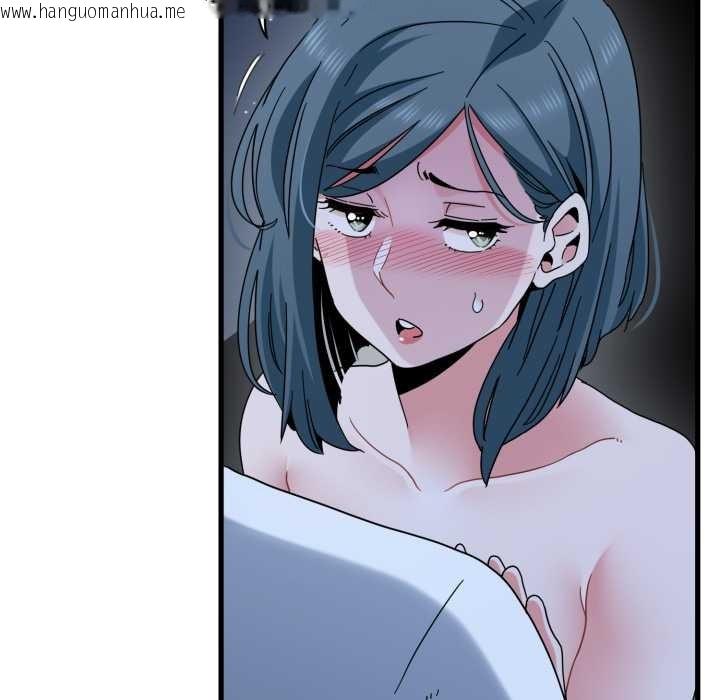 韩国漫画发小碰不得/强制催眠韩漫_发小碰不得/强制催眠-第90话在线免费阅读-韩国漫画-第71张图片