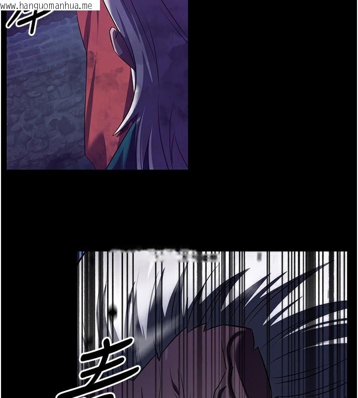 韩国漫画炼欲:色魔再临韩漫_炼欲:色魔再临-第13话-混帐，那不就是中出吗?在线免费阅读-韩国漫画-第82张图片