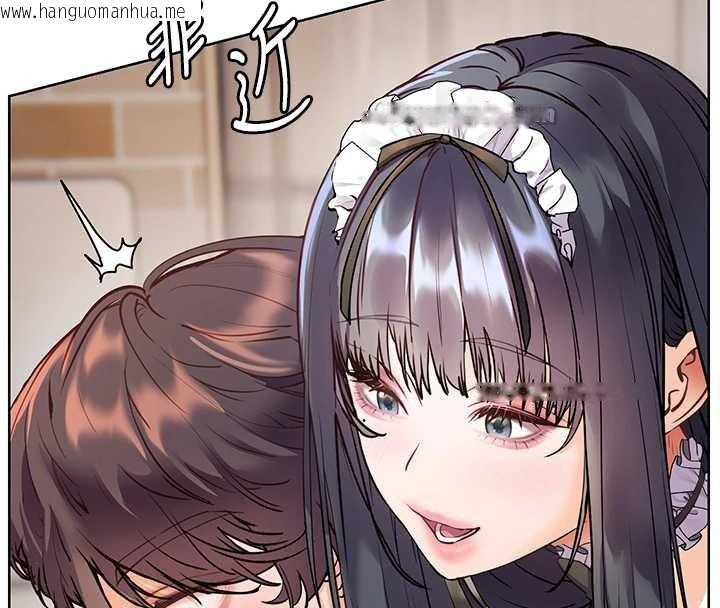 韩国漫画老师的亲密指导韩漫_老师的亲密指导-第72话-初次帮学生搭帐篷在线免费阅读-韩国漫画-第112张图片