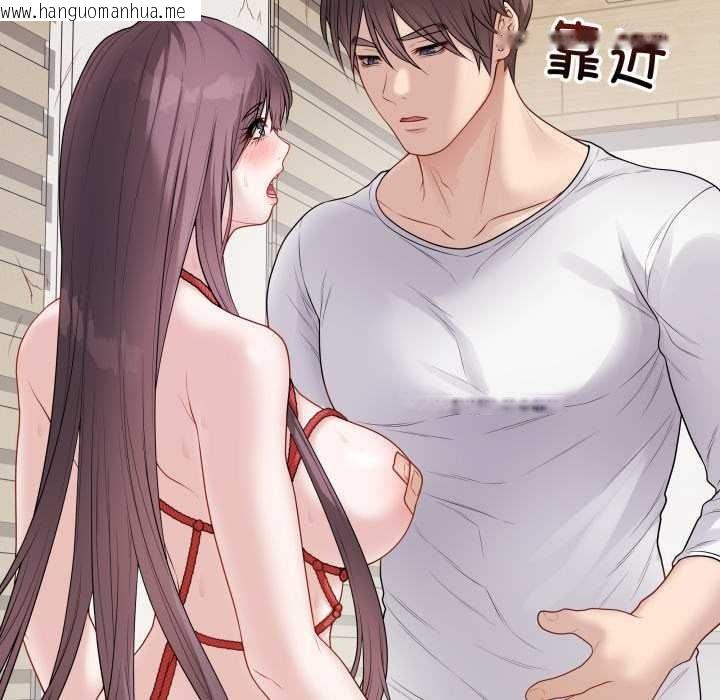 韩国漫画最后的冲刺韩漫_最后的冲刺-第34话在线免费阅读-韩国漫画-第35张图片