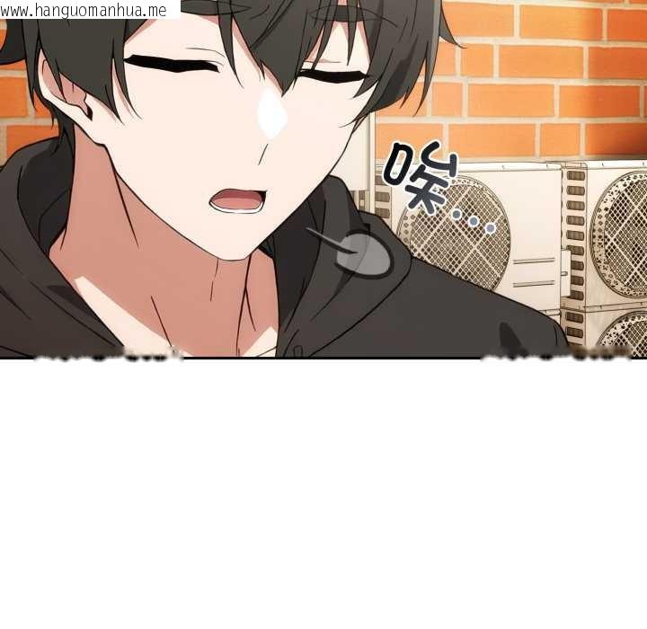 韩国漫画调教开关：第二季韩漫_调教开关：第二季-第9话在线免费阅读-韩国漫画-第137张图片