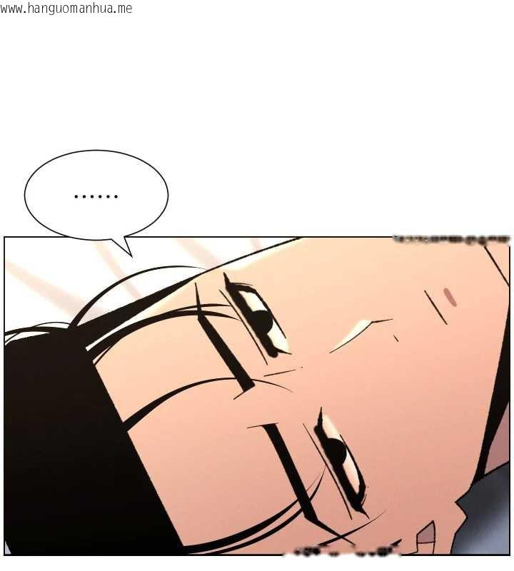 韩国漫画兄妹的秘密授课韩漫_兄妹的秘密授课-第82话-用身体安慰退婚女在线免费阅读-韩国漫画-第30张图片