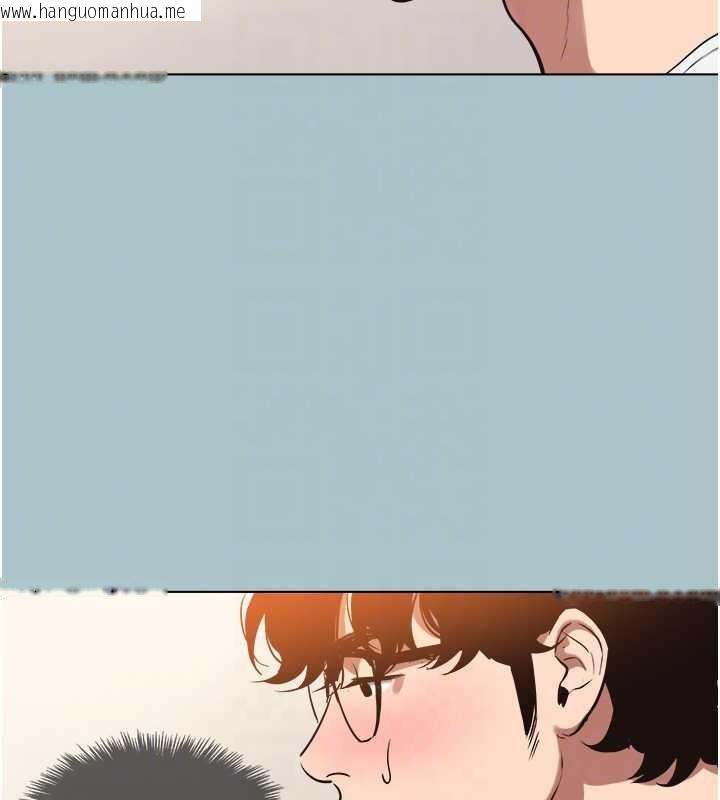 韩国漫画不要恋爱要打砲韩漫_不要恋爱要打砲-第16话-你是不是有别的女人了?在线免费阅读-韩国漫画-第92张图片