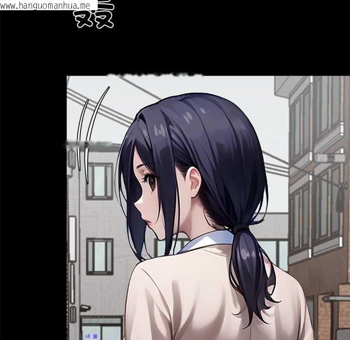 韩国漫画黑道X上班族/我身体里的那个家伙韩漫_黑道X上班族/我身体里的那个家伙-第31话在线免费阅读-韩国漫画-第133张图片